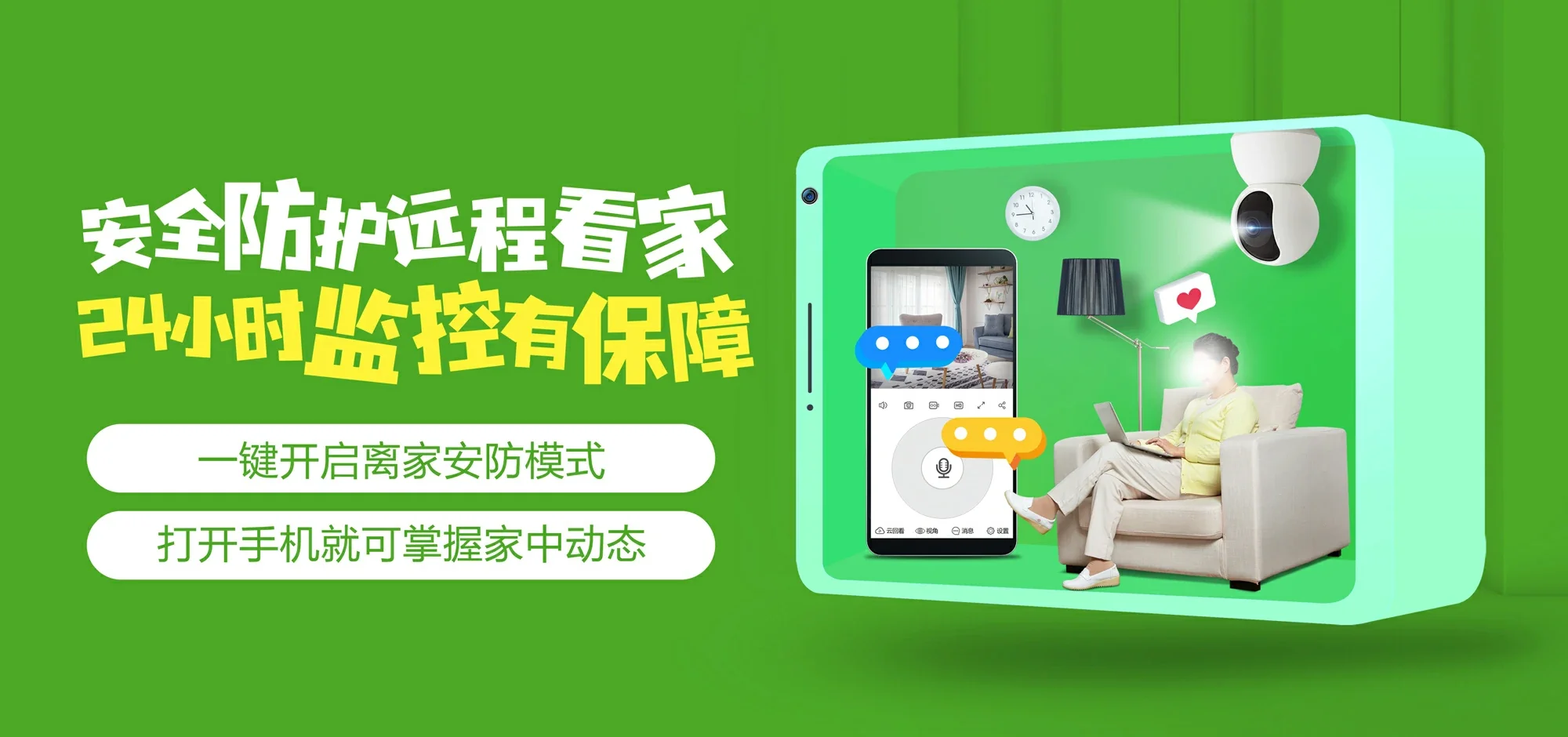 中国电信 泽州县电信宽带 宽带套餐